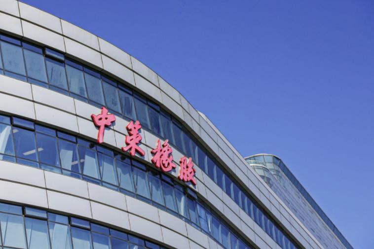 中策橡膠：輪胎“一哥”用“未來(lái)”擁抱未來(lái)